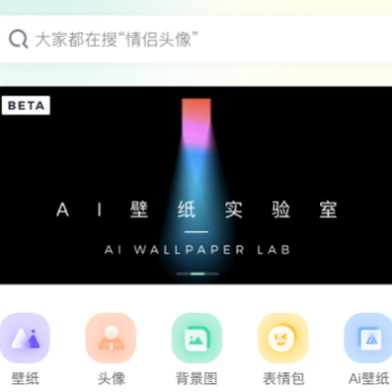���ɱ�ֽapp