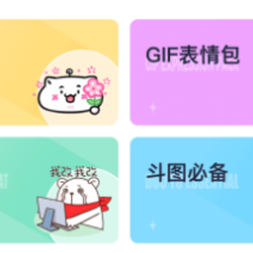 ���ɱ�ֽapp