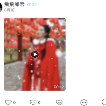 甛觅Mru 甛觅Mru