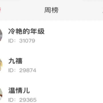 甛觅Mru 甛觅Mru