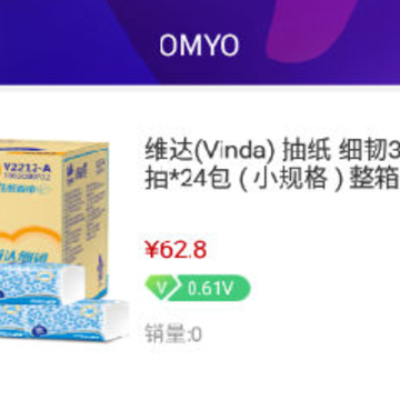 时空链app 时空链app