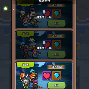 Ů��֮ս��ʬս��