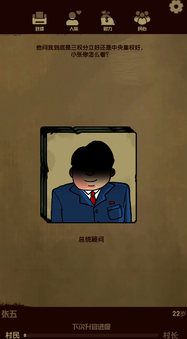 ����ģ�����ֻ���