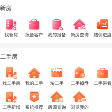 My��Linkapp