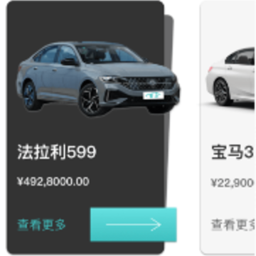 ����app����