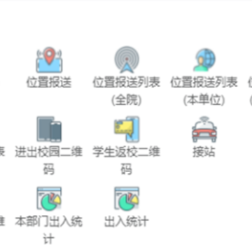 �ǻ��ʰ�app