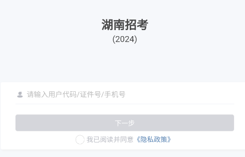 �����п�app����