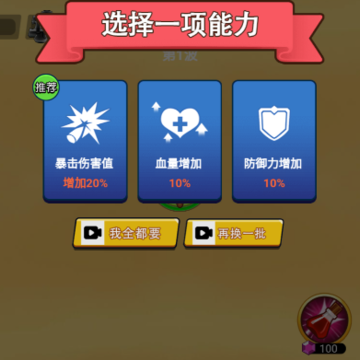 ��ݴ��ս��Ϸ