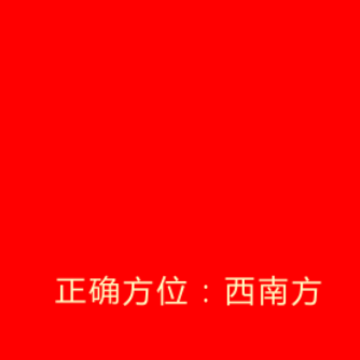 疯狂达人闯关听声辩位18铜人阵 疯狂达人闯关听声辩位18铜人阵