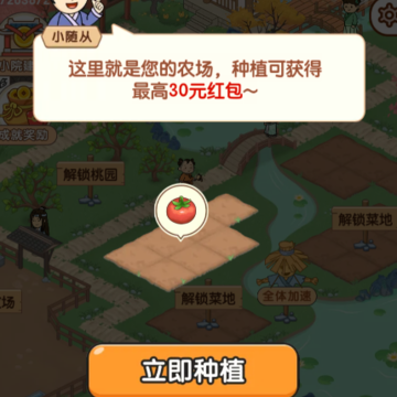 ũ�����ֺ����