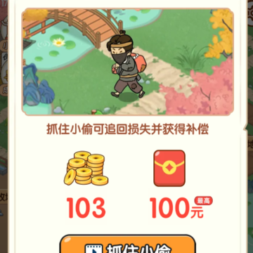 ũ�����ֺ����