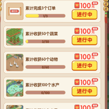 ũ�����ֺ����