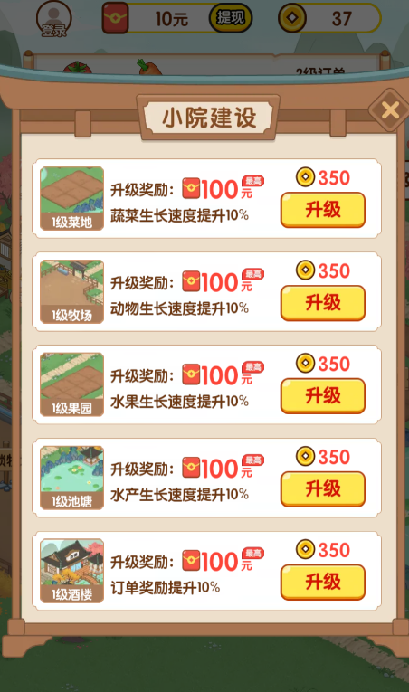 ũ�����ֺ����