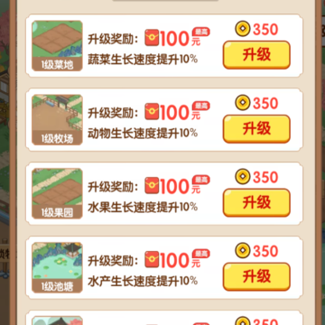 ũ�����ֺ����