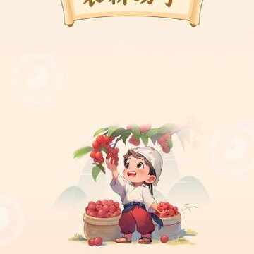 ũ�����ֺ����