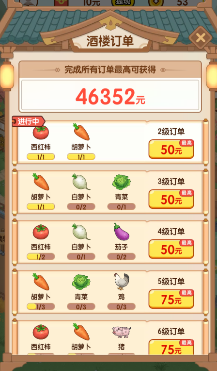ũ�����ֺ����
