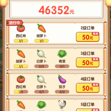 ũ�����ֺ����