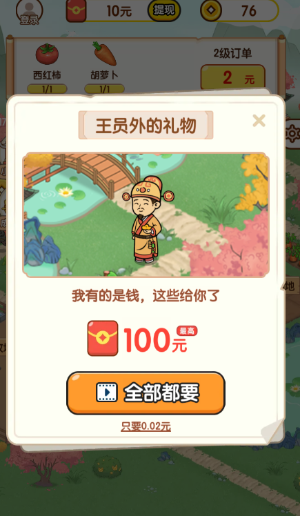ũ�����ֺ����