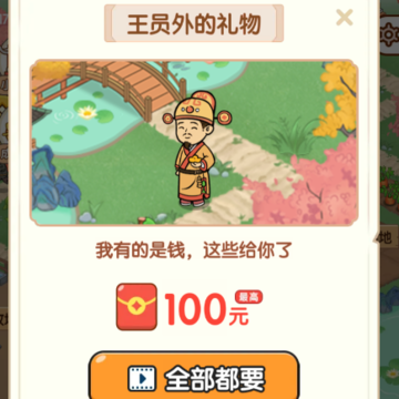 ũ�����ֺ����
