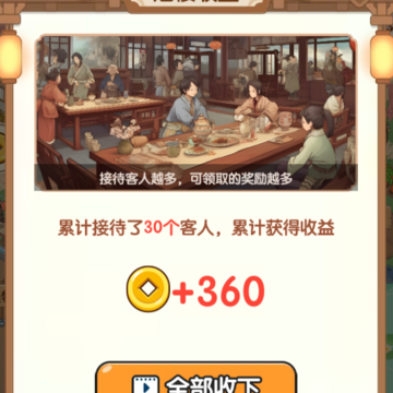 ũ�����ֺ����