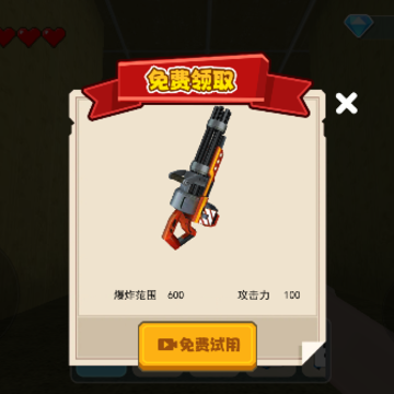 ����ʮ��ͭ��