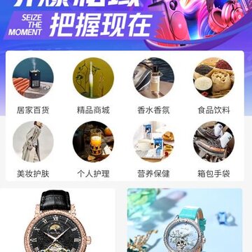 ��Ʒ����app