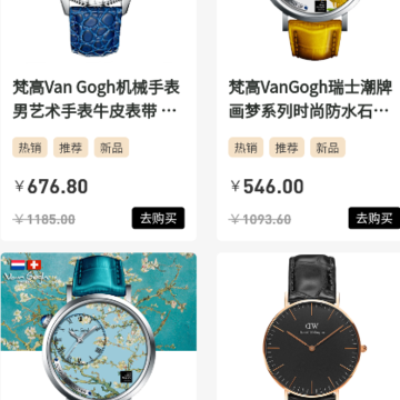 ��Ʒ����app