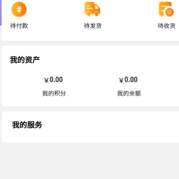 ��Ʒ����app