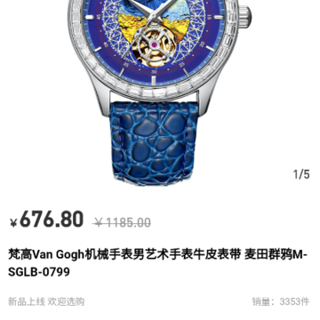 ��Ʒ����app