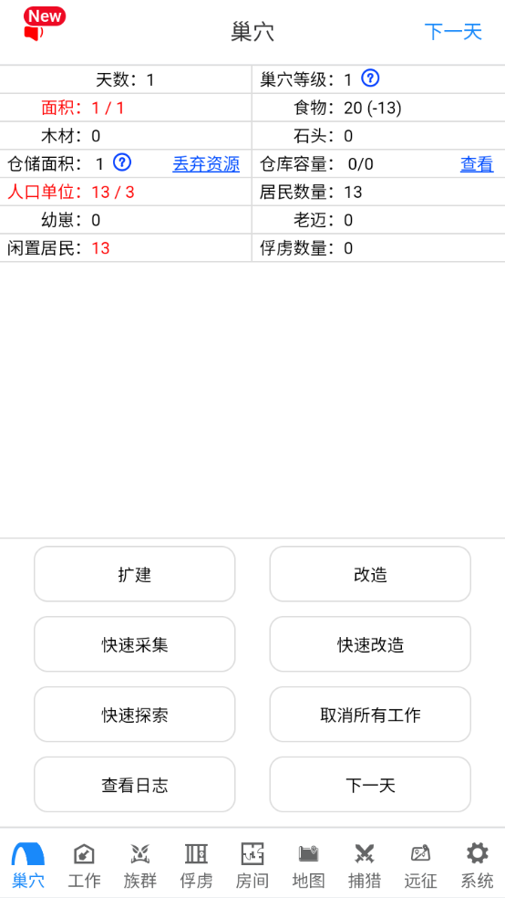 �粼������