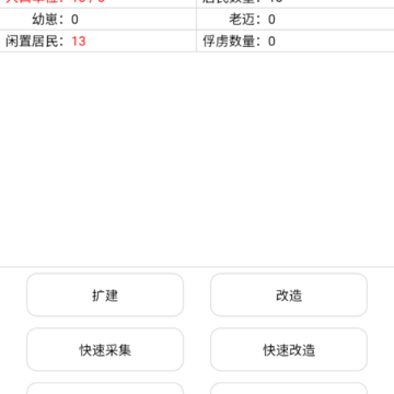 �粼������