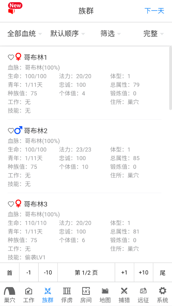 �粼������