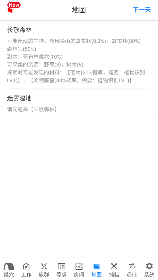 �粼������