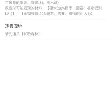 �粼������