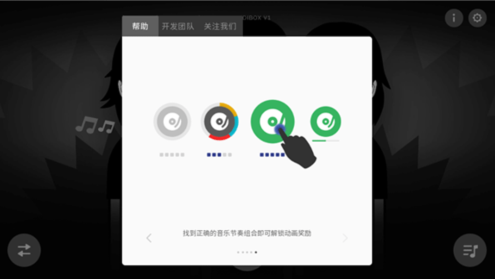 ������Ӻ�������V2ģ��