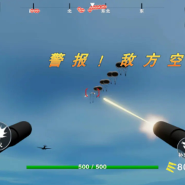 �������3(Fieldrunners)