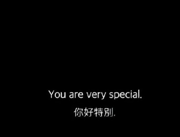 ���书ɽ����Ȧ�İ���Ĭ���� �书ɽ��������Ȧ��Ĭ����