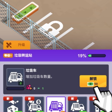 һ���շ�Ʒ