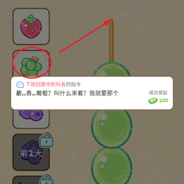 �Ǻ�«�������İ�