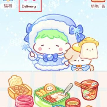 �Ǻ�«�������İ�
