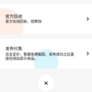 游戏阁app 游戏阁app