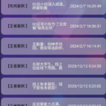 游戏阁app 游戏阁app