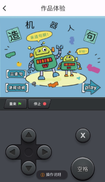 ���ϴ��������app