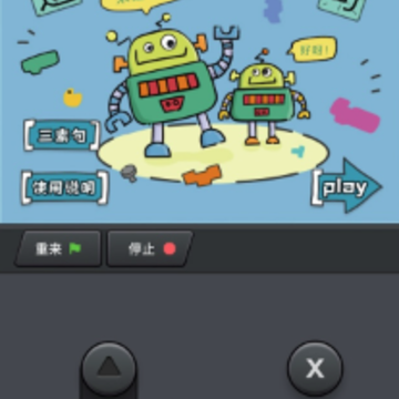 ���ϴ��������app