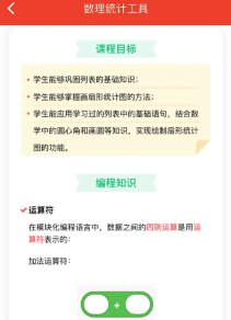 ���ϴ��������app