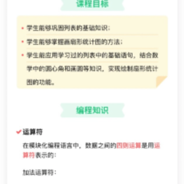 ���ϴ��������app
