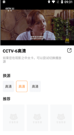 叭叭影院 叭叭影院