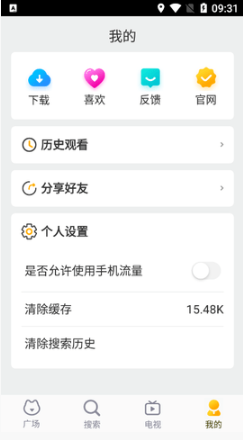 叭叭影院 叭叭影院