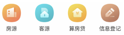 ��԰�ҷ������˶�app