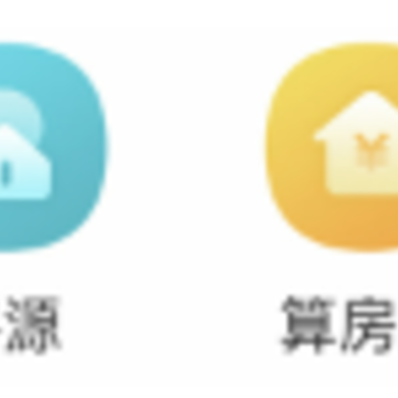 ��԰�ҷ������˶�app